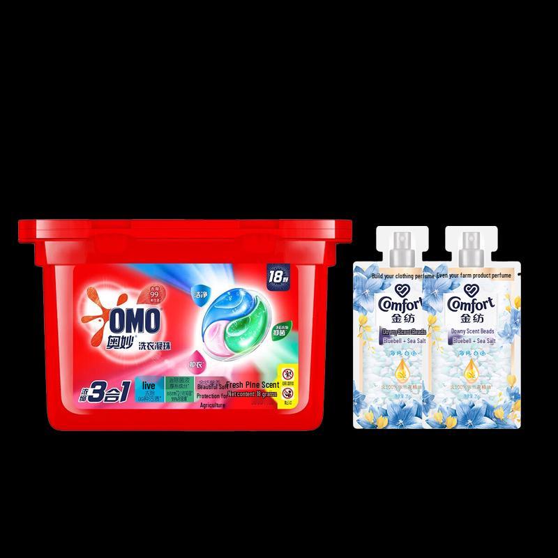 OMO 3-in-1 Laundry Pods with Comfort Scent Boosters