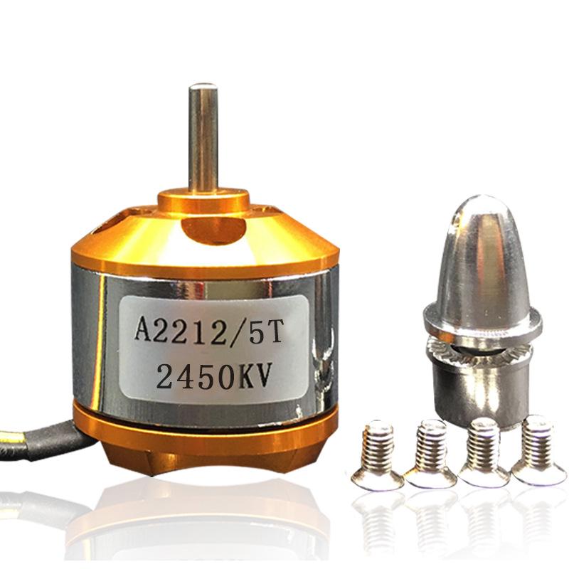 2450KV Brushless Motor 2212 Series for Su-27 Model Airplanes