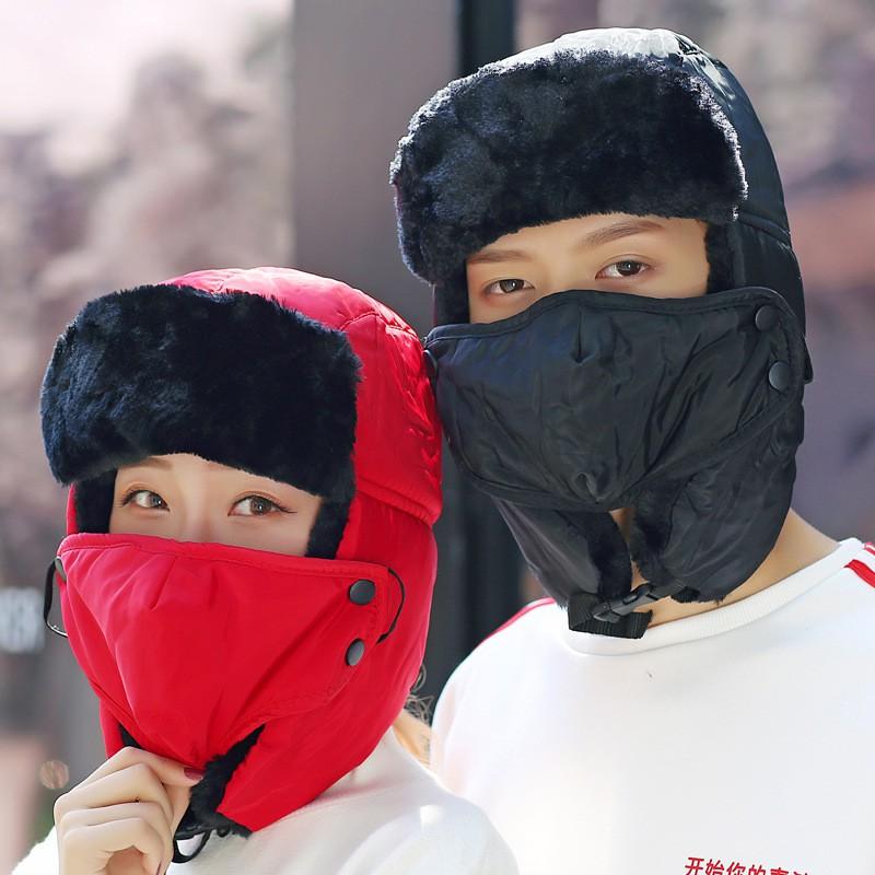 Unisex Winter Warm Fleece-Lined Hat With Ear Protection Skiing Hiking Outdoor Travel