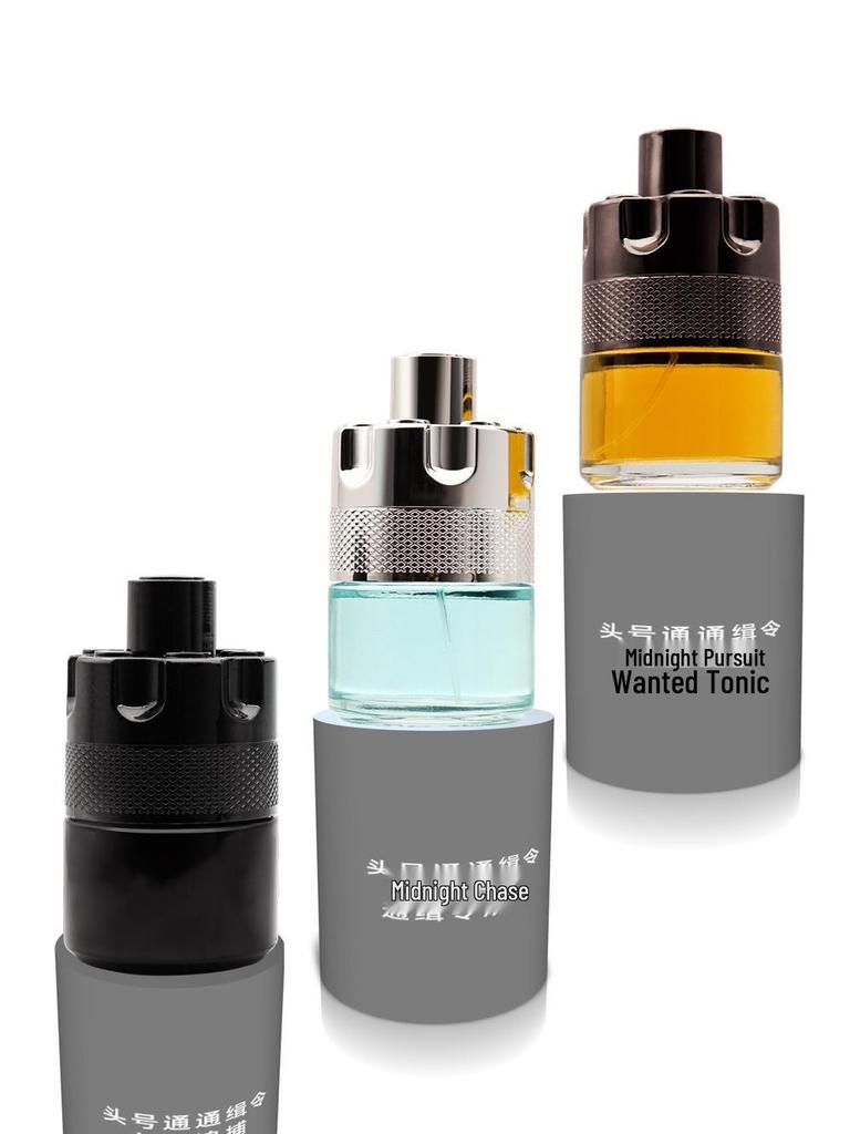 Midnight Pursuit Eau de Parfum: Langanhaltendes arabisches Herrenparfüm (Große Flasche)