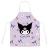 Adorable Girly Apron with Logo Print for Kitchen & Catering