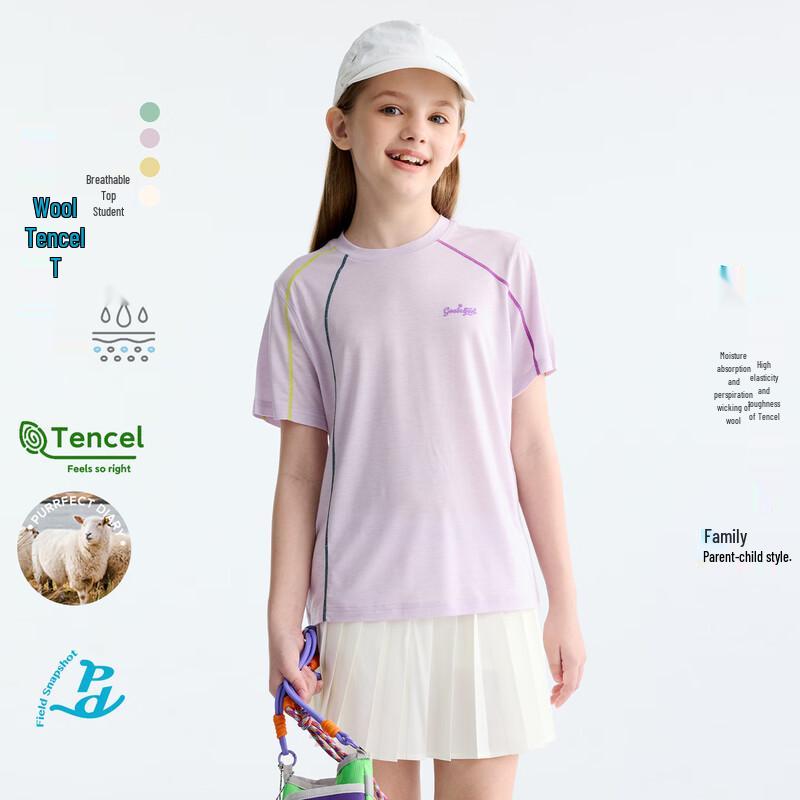 Gulu Diary Kids Tencel Short Sleeve Tee 140