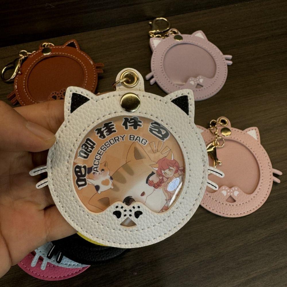 Mini Badge Display Pouch Cat Shape Cartoon Badge Protector Keychain Pu Leather Portable Anime Badge Storage Bag Bag Accessories