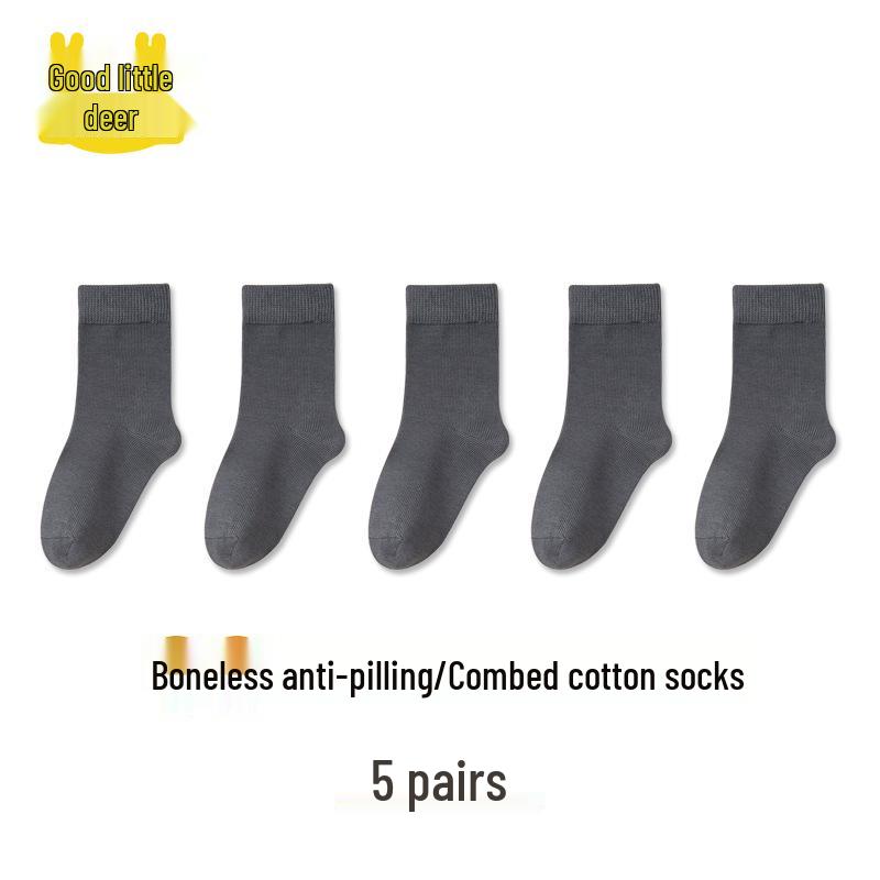 

Girls Mid-Calf Solid Color Cotton Socks - Spring & Autumn Style, Class A Boneless Design M / fits shoe size 24-27 / 3-5 years