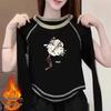 Women's 2024 Double-Sided Velvet Long-Sleeve T-Shirt - Chic, Versatile, Autumn/Winter Style.