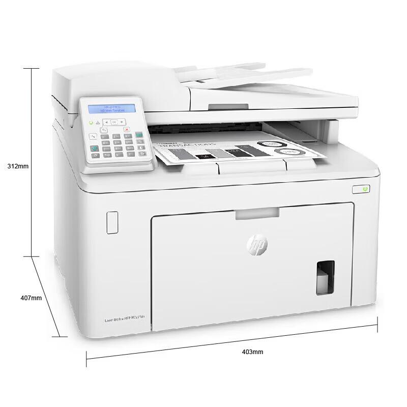 HP LaserJet Pro MFP M227fdn Multifunction Printer CN Plug (adapter Included)