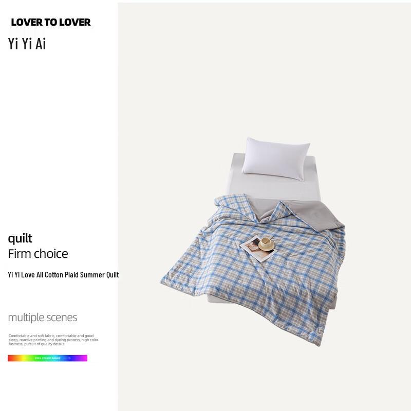 

Yiyi Ai 100% Cotton Gingham Summer Quilt