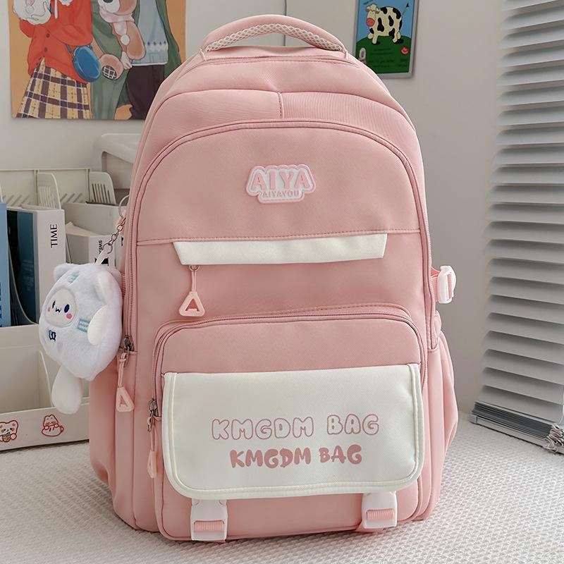 School bag junior high school high school student school bag female Korean high value ins niche new large-capacity backpack