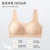 Vest liquid support large size full cup seamless breathable fixed fat mm breathable bra