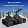 HuiDu HD-8820 Professional Wired Conference Microphone System (CN Version)