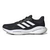 Adidas SolarGlide 5 'Black Grey' Sneakers GX5493