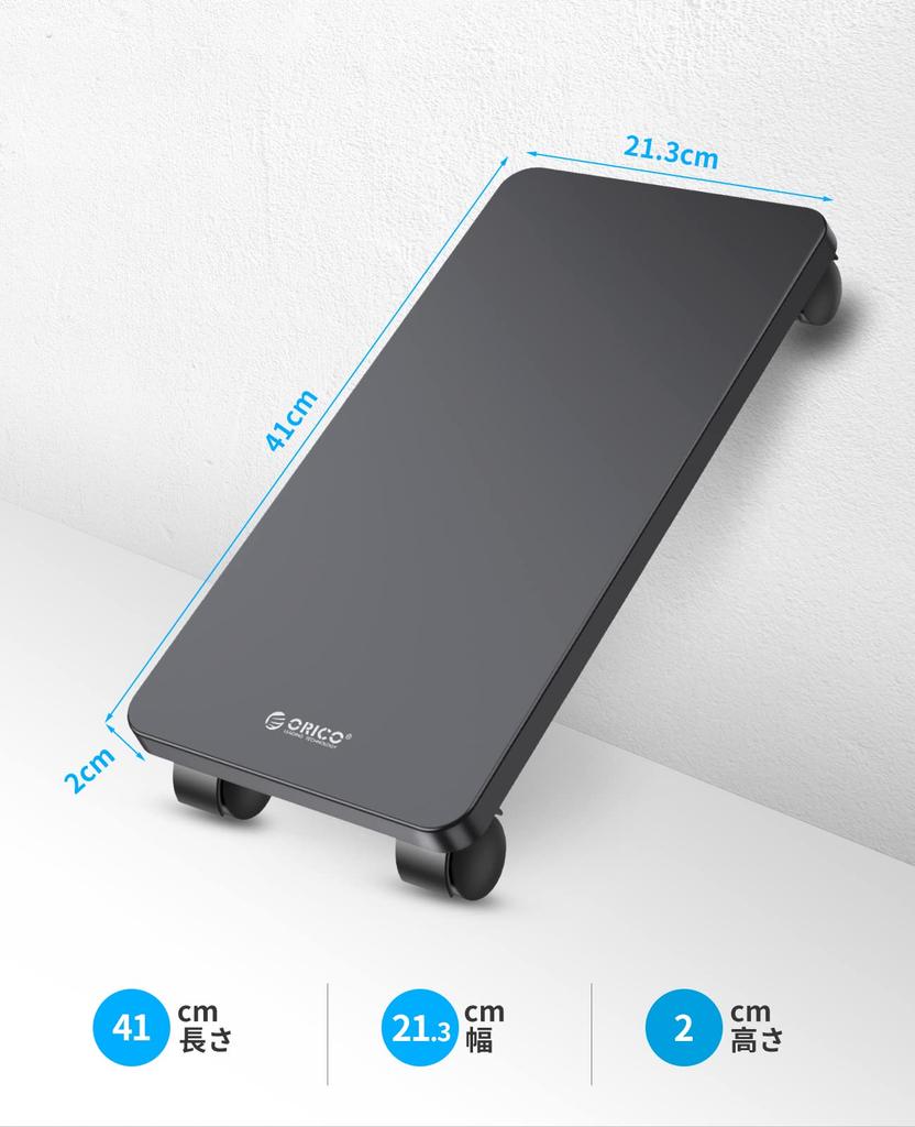 ORICO CPU PC Storage PC Desktop PC PC Storage Steel Stand, Caster-equipped Cart, Box, Stand, Wagon, Cart, Cart, Plate, CPB-6