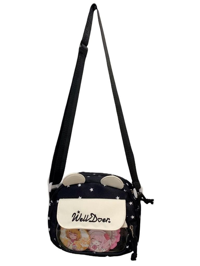 Cute Starry Sling Bag With Polyester Material For Casual Travel