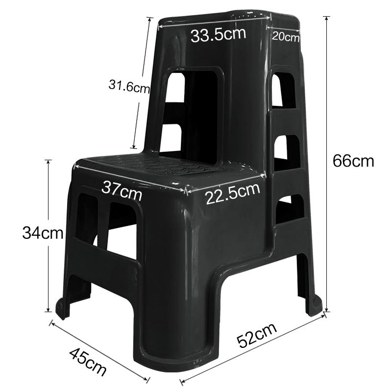 Two-Step Car Wash & Beauty Stool - High/Low Footstool, Thick Plastic, Multi-Purpose Ladder for Home
