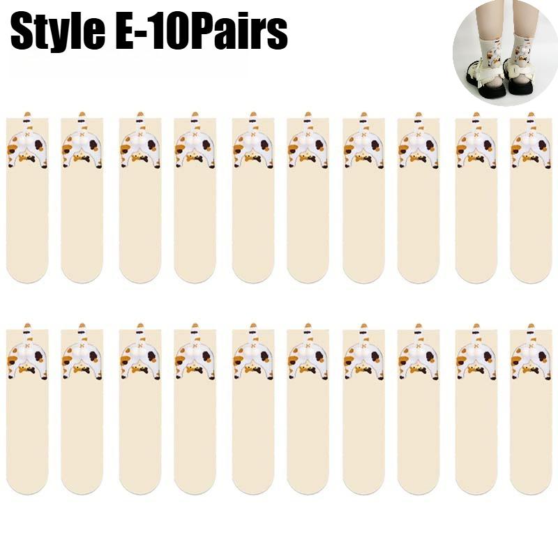 Cat Testicles Socks Women Playful Cartoon Abstract Crew Socks Cotton Comfortable Moisture Absorbing Mid Calf Funny Socks
