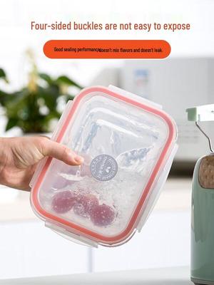 Square Glass Food Storage Container 500ml