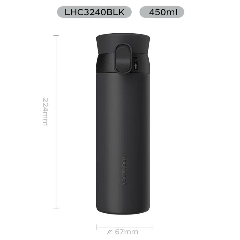 LOCK&LOCK Dream Series 316SS Pop-up Lid Insulated Bottle
