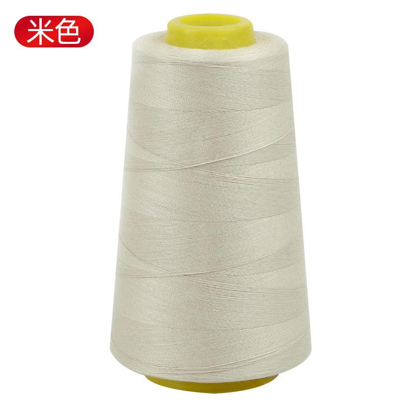 Household Sewing Thread Pagoda Thread 402 Color Sewing Machine Thread Hand Sewing Clothes Thread Flat Car Polyester Fine White Thread