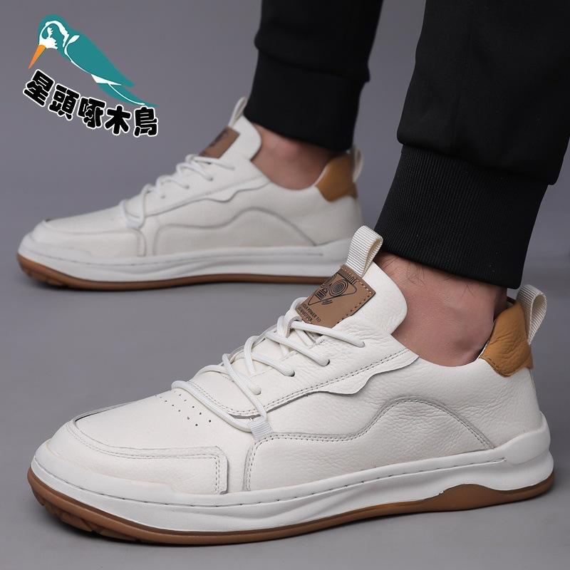 Spring new men's breathable soft sole versatile trend men's shoes casual Korean version of sports shoes