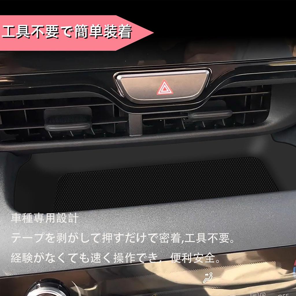 TASASOOS Accessories for the New Yaris Cross Center Console Storage Navigation Interior Custom Parts (10 Series) - Tray, Tray, Non-Slip, Dress-Up