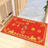 Seven Stars Luck & Fortune Entrance Mat with Five Emperor Coins