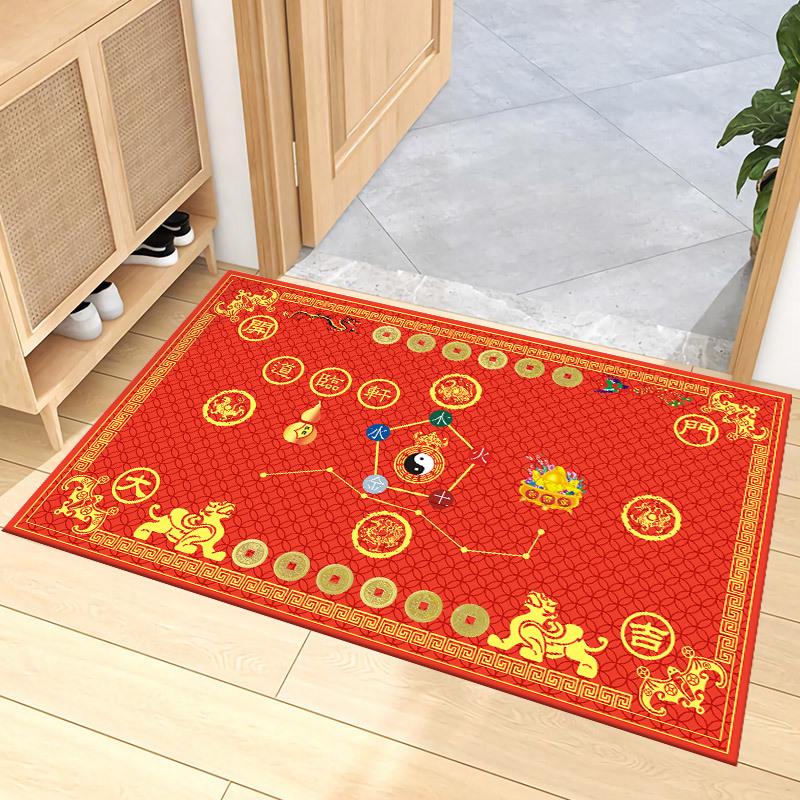 Seven Stars Luck & Fortune Entrance Mat with Five Emperor Coins