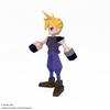 FINAL FANTASY VII Polygon Soft Vinyl Figur Cloud Strife