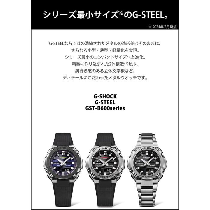 Casio G-Shock GST-B600-1AJF Men's Watch, Black