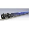TOMYTEC TOMIX N Gauge JR C58 Type 239 2009 Steam Locomotive Model