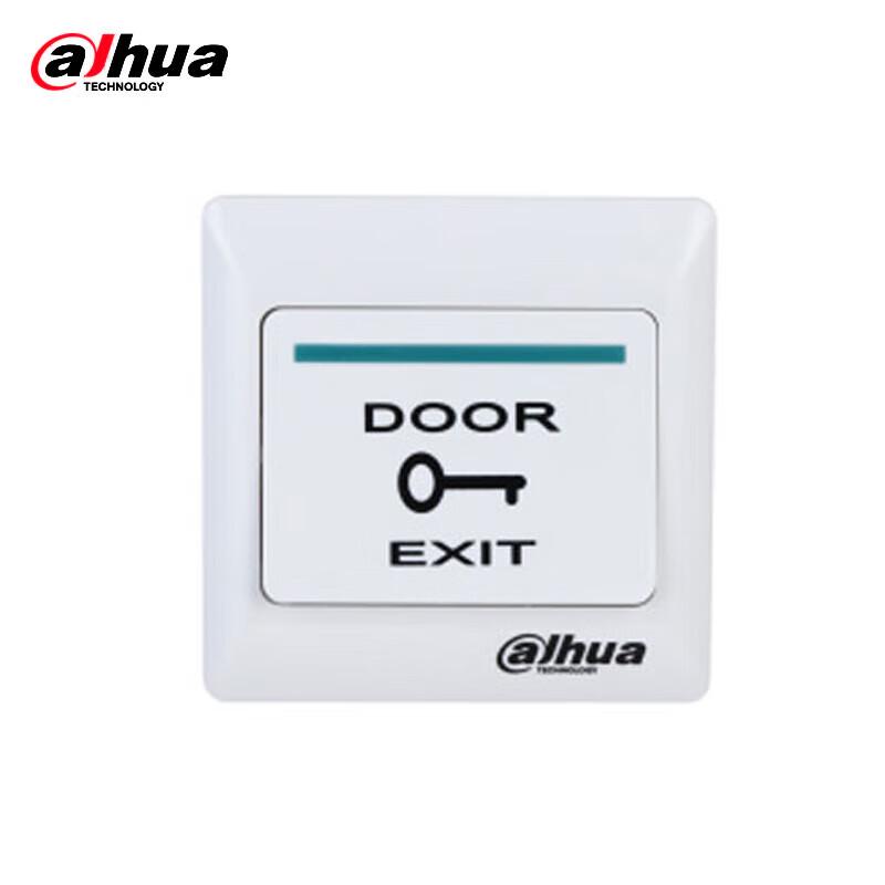 Dahua 900 Series Exit Button