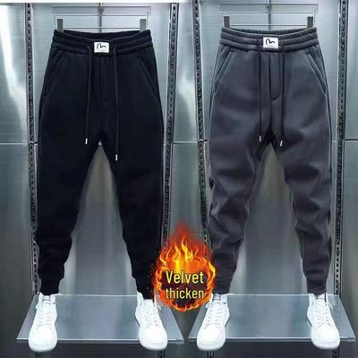 Men's Winter Korean Style Trendy Nine-Point Drawstring Sports Pants with Stretch and Velvet