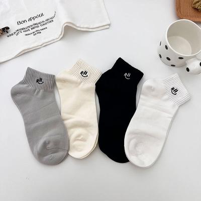 Socks Embroidered Smiley Face Boat Socks Trend Short Tube Solid Color Cotton Socks Versatile Student White Socks