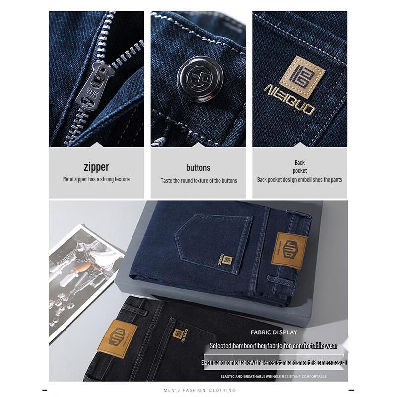 Luomeng Men's Thickened Loose Straight-Leg Jeans WL8057H