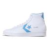 Pro Leather Hi