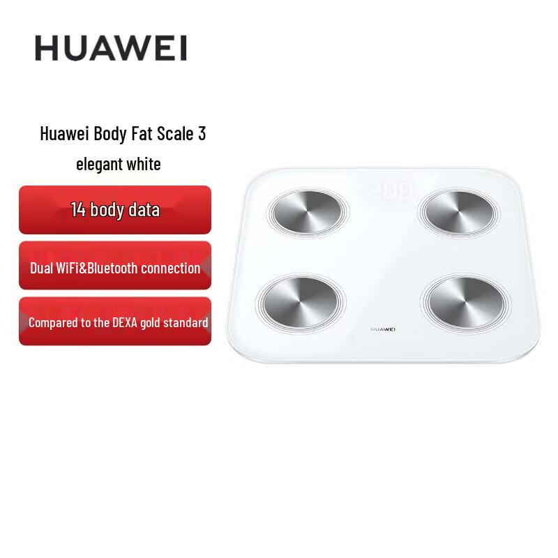 Huawei Smart Body Fat Scale 3