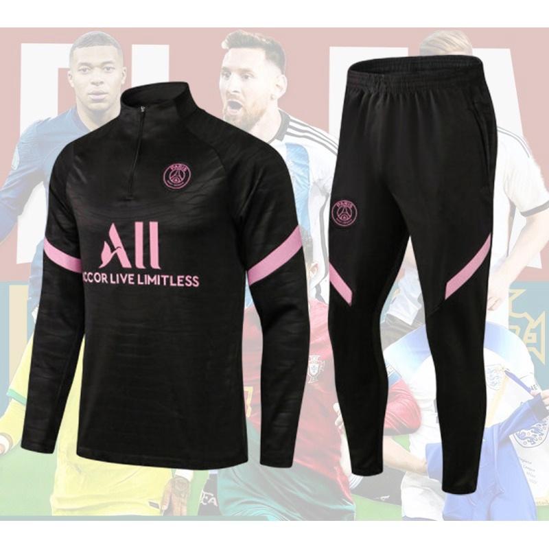 High-quality Bamboo Fiber Paris Messi Football Training Suit Suitable For All Seasons