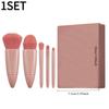 1SET/5PCS Square Mirror Case Makeup Brush with Mirror Mini Multi-function Portable Small Set Loose Powder Brush Foundation Brush