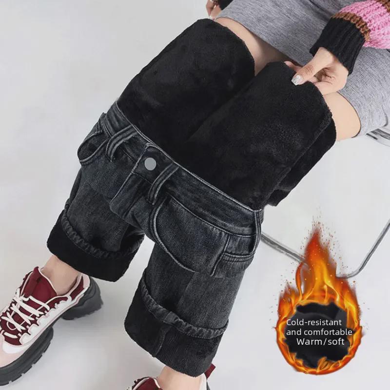 Women's Thick Wide-Leg Jeans: Pear-Shaped, Velvet-Lined, Warm & Versatile - Black & Gray.