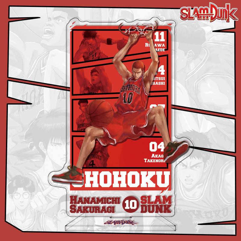 Supporto Acrilico Anime Slam Dunk 16cm Supporto Acrilico Personalizzabile Fornitura Transfrontaliera Alto Qualità Superiore Merchandising Anime Slam Dunk