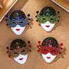 Masque de Reine Rétro pour Femmes Mode Haut de Gamme Accessoires surdimensionnés Industrie Lourde Broche