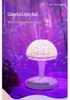 Romantic Seven-Color LED Mood Light with Rotating Indoor Stage Lamp & Cord Extension.