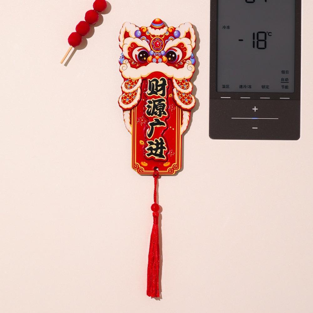 Chinese Style Spring Festival Magnet Red Refrigerator Decorative Magnet Spring Festival