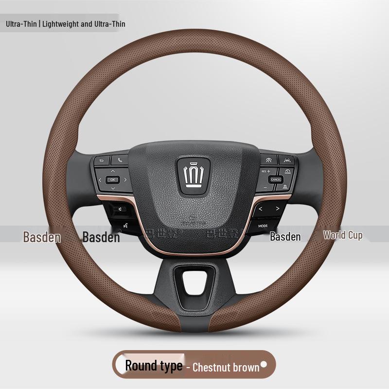 Toyota Crown Steering Wheel Cover (12th-14th Gen, Lu Fang Model)