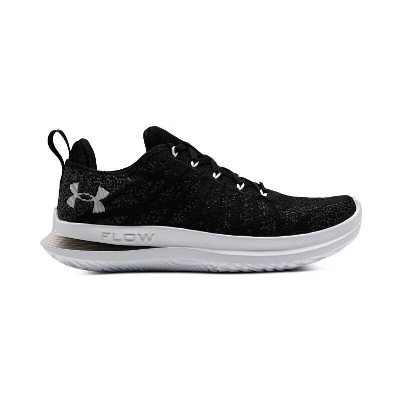 Under Armour Velociti 3 Men s Running Shoes EU 41 / US 8