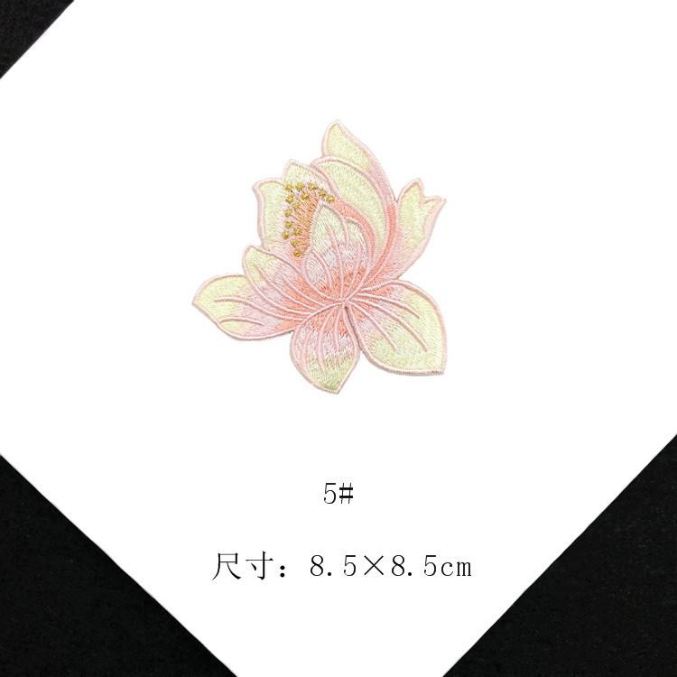 Custom Flowers 3 PCS Lotus Flower Embroidered Iron Clothes Patchwork Sticker Clothing DIY Stripes On Patches for Applique Badge