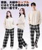 Beatgos Loungewear Pajamas for Men and Long Loose for Fall and Winter White Size Women, Fluffy, Warm, Sleeve, Fit, (CL01 & Black, XL)