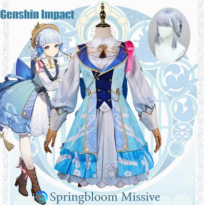Springbloom Missive Kamisato Ayaka Cosplay Costume Carnival Uniform Anime Halloween Costumes Game New Skin