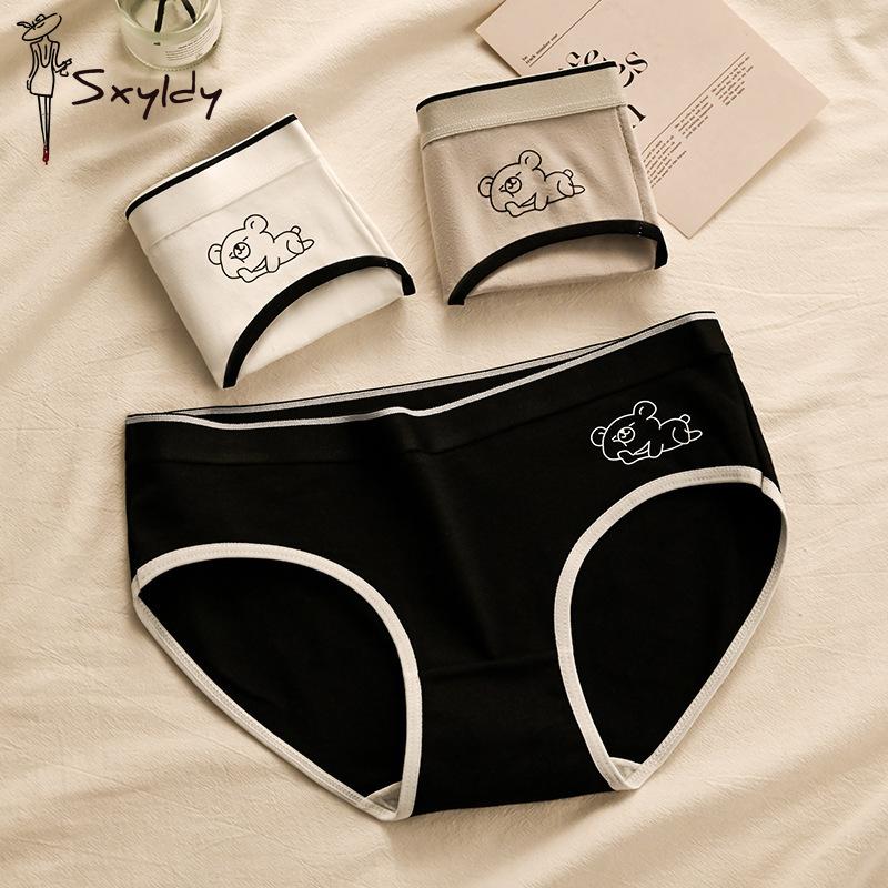 1/3 Pcs Women's Bear Mid-rise Seamless Comfort Triangle Pants Breathable Antibacterial Panties