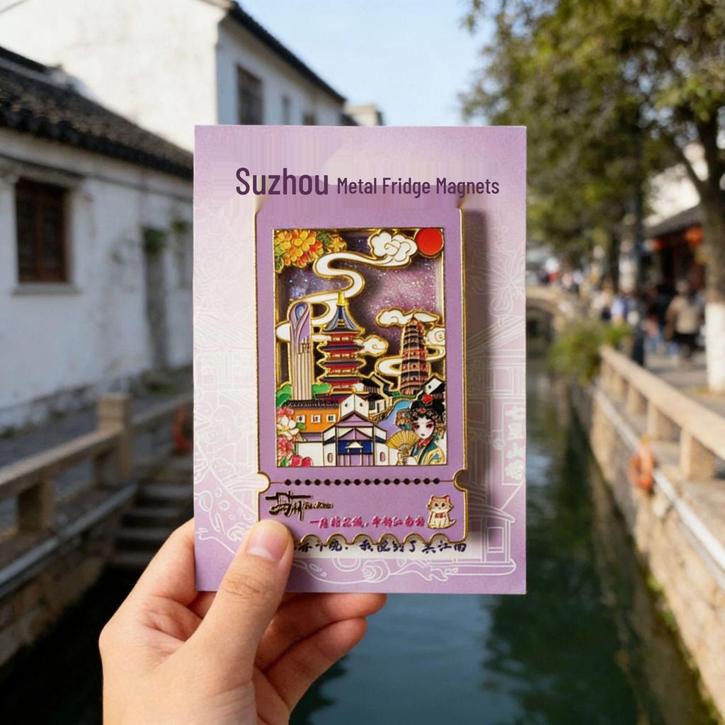Humble and Lingering Garden Scenic Enamel Metal Magnet - Cultural Souvenir