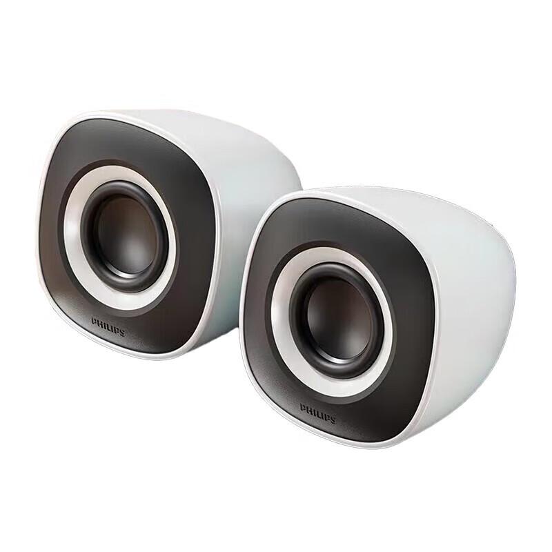 Philips SPA2201 Desktop Mini Multimedia Speakers CN Plug (adapter Included)